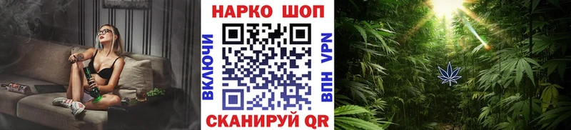 Где можно купить наркотики Онега ГАШИШ omg как войти АМФЕТАМИН Меф мяу мяу A-PVP Канабис