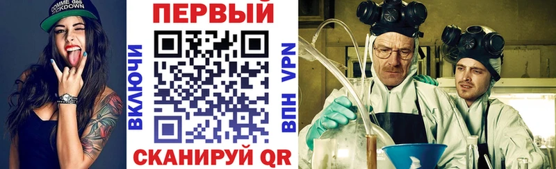 KRAKEN как войти  Онега  АМФ Розовый 