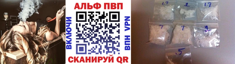 купить  сайты  Онега  А ПВП крисы CK 