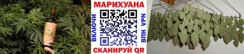 ОМГ ОМГ маркетплейс Онега Cannafood конопля где купить наркоту