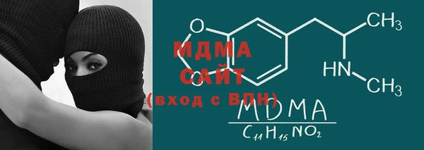 спайс Беломорск