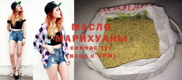 амфетамин Белоозёрский