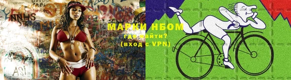 амфетамин Белоозёрский