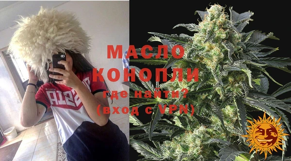 амфетамин Белоозёрский