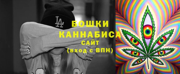 спайс Беломорск