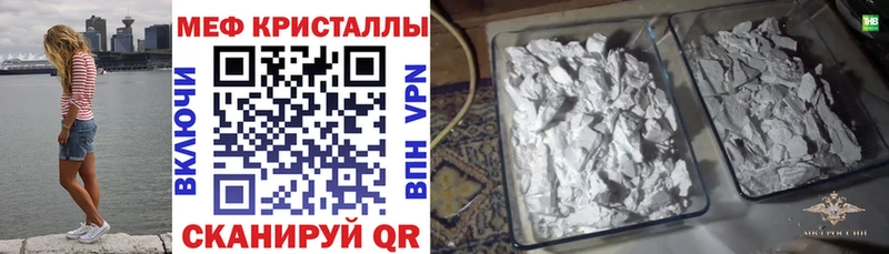 площадка официальный сайт  Онега  МЯУ-МЯУ мука 